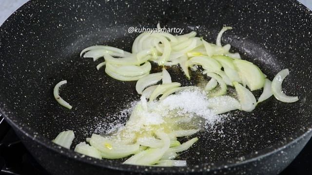 Простая и вкусная закуска на праздник! Брускетта с грибами, луком и сливочным сыром. смотреть онлайн