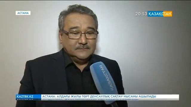 Поэзия падишасын еске алу кеші өтті смотреть онлайн