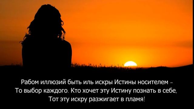 Преображение смотреть онлайн