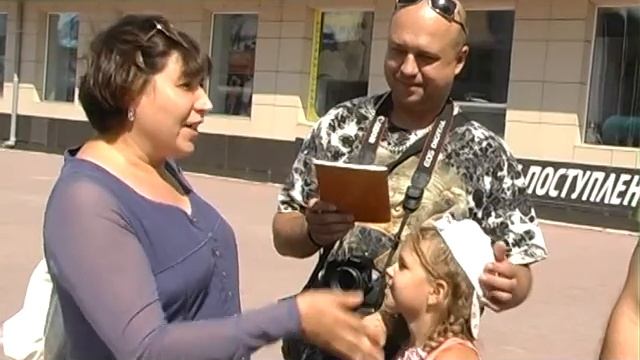 Ролик(религиозная литература) смотреть онлайн