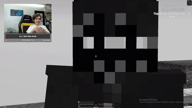РЕАКЦИЯ KLASHRAICK НА ВИДЕО ЖИРАФА! Нарезка со стрима Клэша! МайнШилд3 / МАЙНШИЛД3