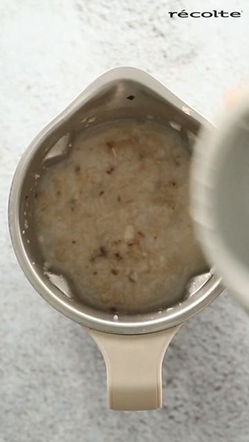 日本recolte | 料理豆漿機【香菇雞肉粥】