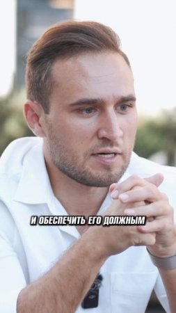 Упорство побеждает талант