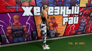 Топ упражнений на ягодицы в зале🌰