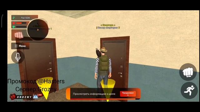 КУПИЛ ФАМУ НА BLACK RUSSIA/РАЗВИТИЕ ФАМЫ BLACK RUSSIA смотреть онлайн