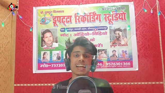 मरद ततवन ह !! Deepak Dildar 2 !! Mard Tatwan Ha !! Tatwan Rangdari Viral Song 2024