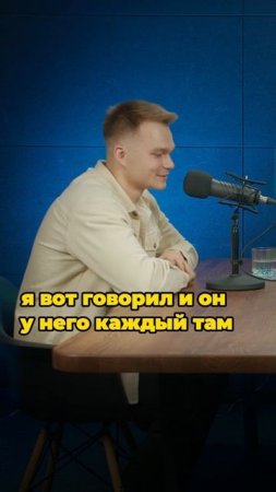 Почему не покупали Фанкластик?