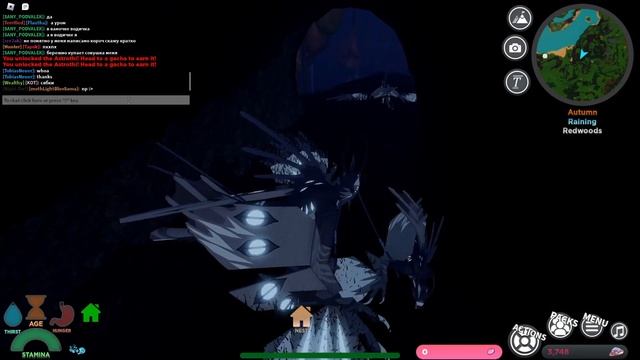 Приглашаем людей в гнездо за Etheralotus! Часть 2 смотреть онлайн