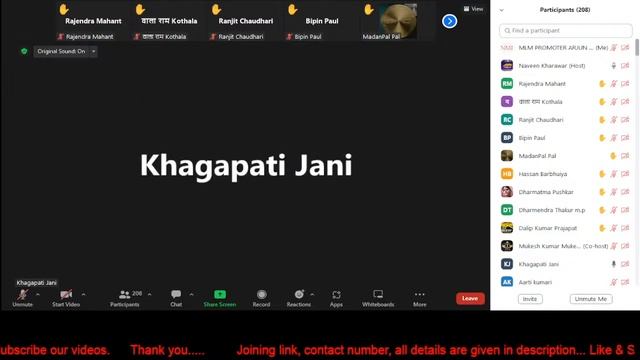 Meta Tiger Ultimate Booster Launching update #Launching смотреть онлайн