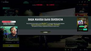 СОЛО ПАЦАНА - PUBG СТРИМ -