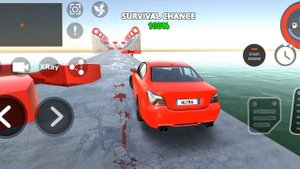 Бимка на телефон исбытания