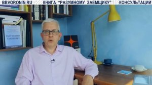 Банки придумали брать комиссию за покупки на маркетплейсах. Как избежать ловушки банков?