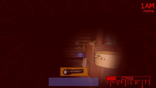 пять ночей с грибом (рил страшно) смотреть онлайн