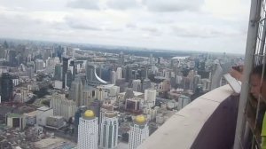 БАНГКОК ХИЛТОН