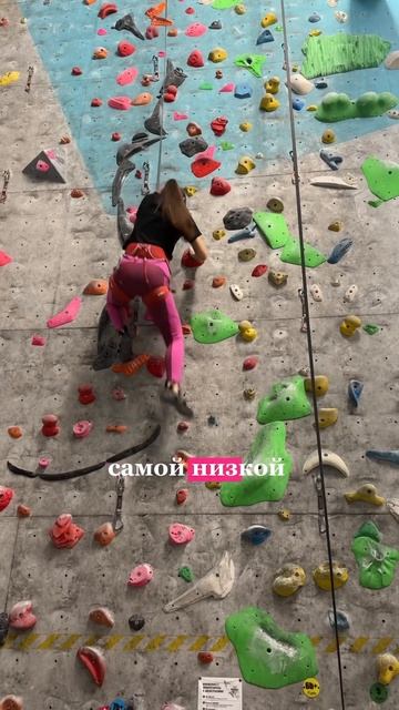Эксперимент 🧗♀️|ЧАСТЬ2 - пробую что-то новое раз в неделю #влог#скалолазание#хобби#спорт#лайфстайл смотреть онлайн