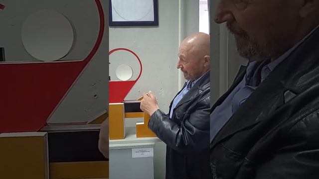 Слепов Александр