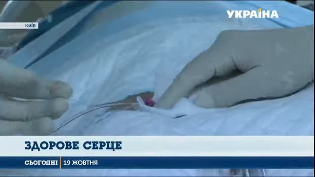 «Здоровое сердце»: Вика Нестеренко смотреть онлайн