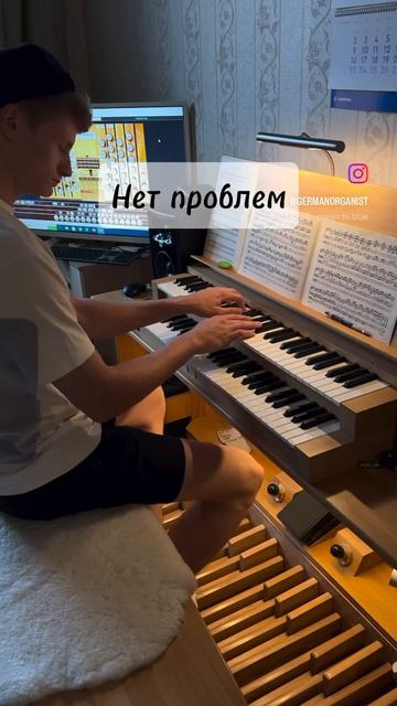 А как вы решаете проблемы? смотреть онлайн