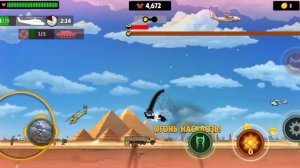 червь пожиратель. новый червь