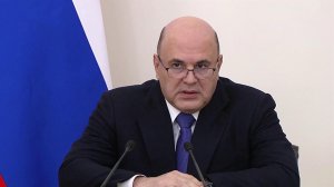 Почти 700 млрд рублей будет направлено на создание студенческих кампусов мирового уровня