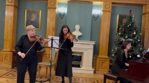 Менуэт Боккерини 🎻. Исполняют Нвард Аветисян и Санна Мелконян 🎶