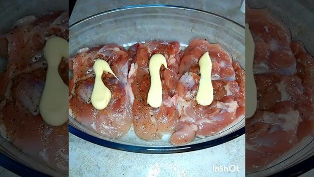 Курица с шампиньонами смотреть онлайн