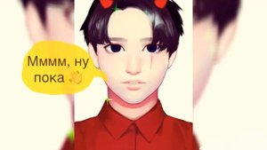 МОЙ ПАРЕНЬ ВАМПИР 🧛🏻♂️ ❤️1 серия 🌸