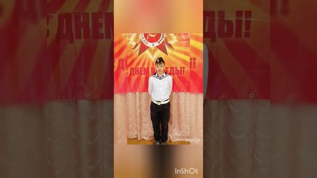 МАОУ СОШ р п  Пинеровка1