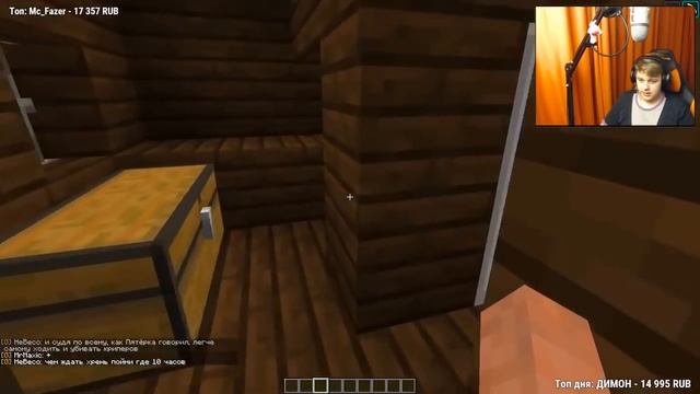 Толпа свиней! Сломалась ферма на обходе! [Нарезка со стрима 5opka] смотреть онлайн