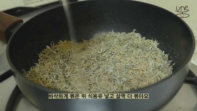 [ENG] 🍚일상에 활력을 불어넣는 든든한 집밥 레시피 /매운불오징어볶음,동태포무조림,멸치볶음,잡채,오겹살고추장찌개,닭다리오븐구이,집밥브이로그,Korena home meal