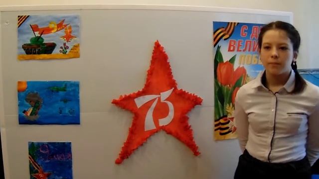 Алдаркинская школа Художественное слово   поэзия   2 смотреть онлайн