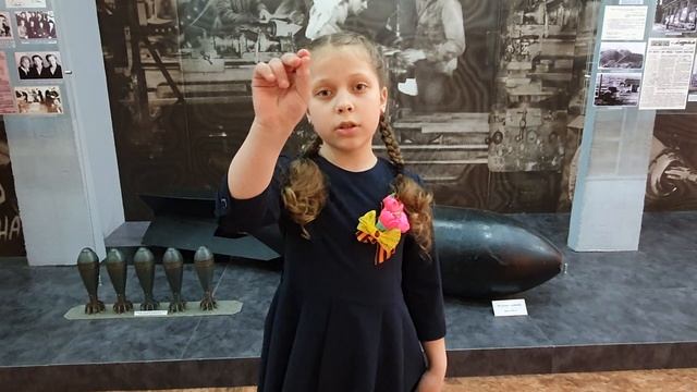 Мозгина Анна, 8 лет, МОУ СОШ №4, г. Комсомольск-на-Амуре смотреть онлайн