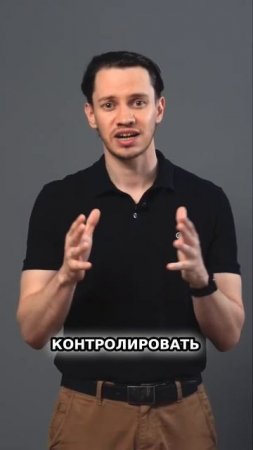 КОНТРОЛЬ ПЕШИХ СОТРУДНИКОВ ПО QR-КОДАМ #навигация #контрольсотрудников #пешие #бизнес #технологии