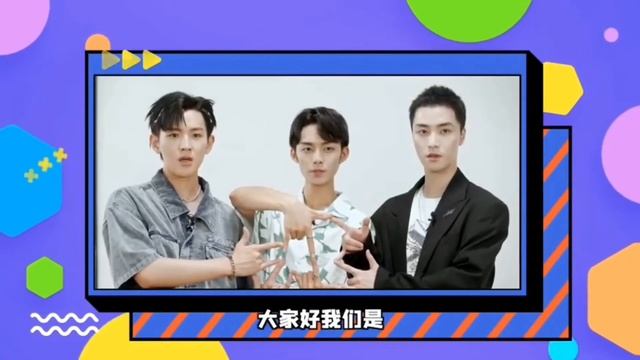 #MULTISUB Eternal Boys Shoot 1:Ancient Love Poetry cast Fan JinWei,Huang Yimoyu, GaoHan Interview смотреть онлайн