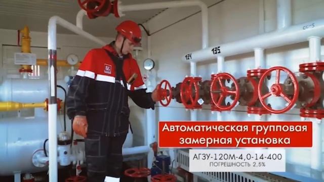 Специальность 21.02.01 Разработка и эксплуатация нефтяных и газовых месторождений смотреть онлайн