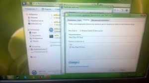 Как обойти пароль пользователя в Windows 7 при помощи командной строки