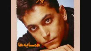 Siavash - Male Mani (Official Audio) | سیاوش - مال منی