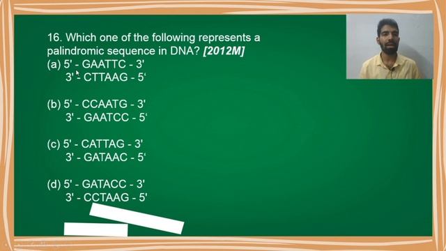 Past Year MCQs Biotechnology-Principles and Processes | NEET2020 | Class 12th Biology | PART-1