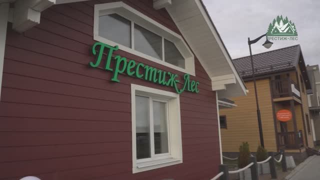 Выставочный дом смотреть онлайн