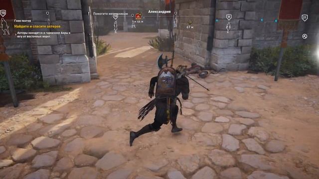 Assassins Creed Истоки  все DLC Сложность КошмарNo Comment  Гнев поэтов!  Часть 27