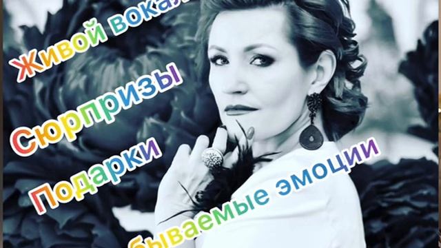 Женский праздник в банкетном комплексе «Танцы 80» 18+ смотреть онлайн