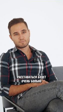 Правильно ли относиться к команде, как к семье?
