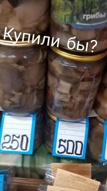 Северный рынок Ростова-на-Дону 21.01