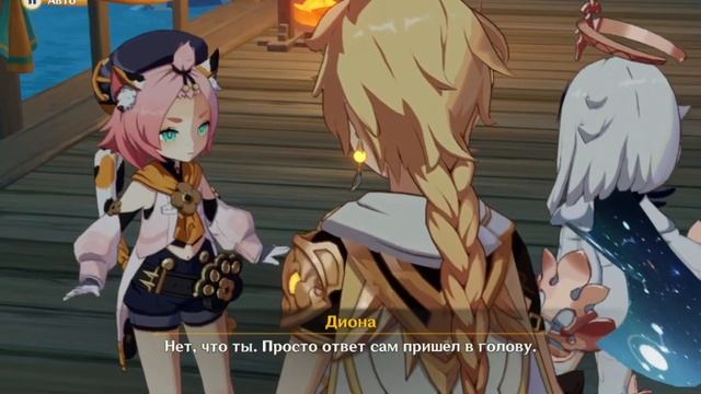 Поэзия вод. Часть 8 смотреть онлайн