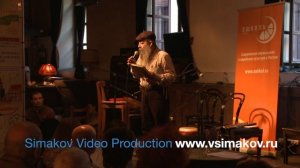 Репортаж о вечере "Шавуот PreParty". Проект "Эшколь"