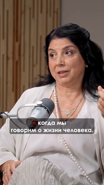 ПСИХОЛОГИЯ РАБОТЫ С ДУШОЙ #еленамиронова #психология #душа #духовность