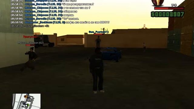 [SAMP-RP 03] Cheat смотреть онлайн