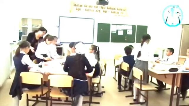 Музыка сабағы. Бастауыш сынып