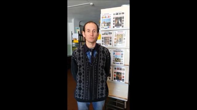 #ЯлюблюРоссию2017