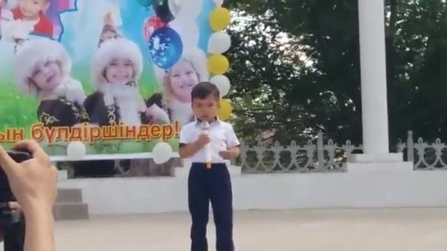 НУРЛАН ӘМІРЕ  Ана сен бақыттысың  Мұқағали Мақатаев